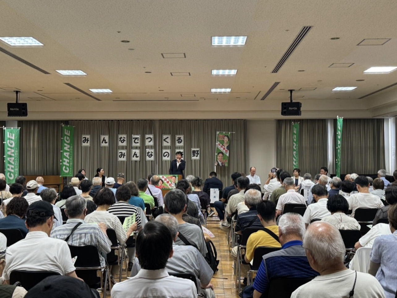 ゆうゆうセンターで決起集会